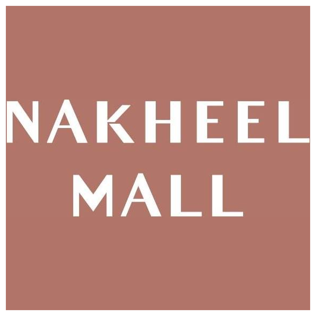 Nakheel Mall logo